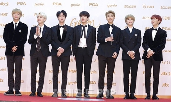 방탄소년단