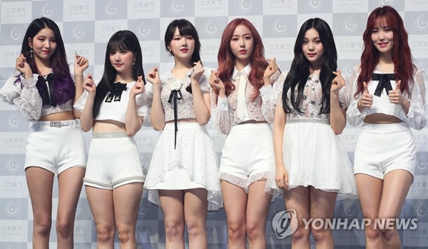 여자친구(사진=연합뉴스)