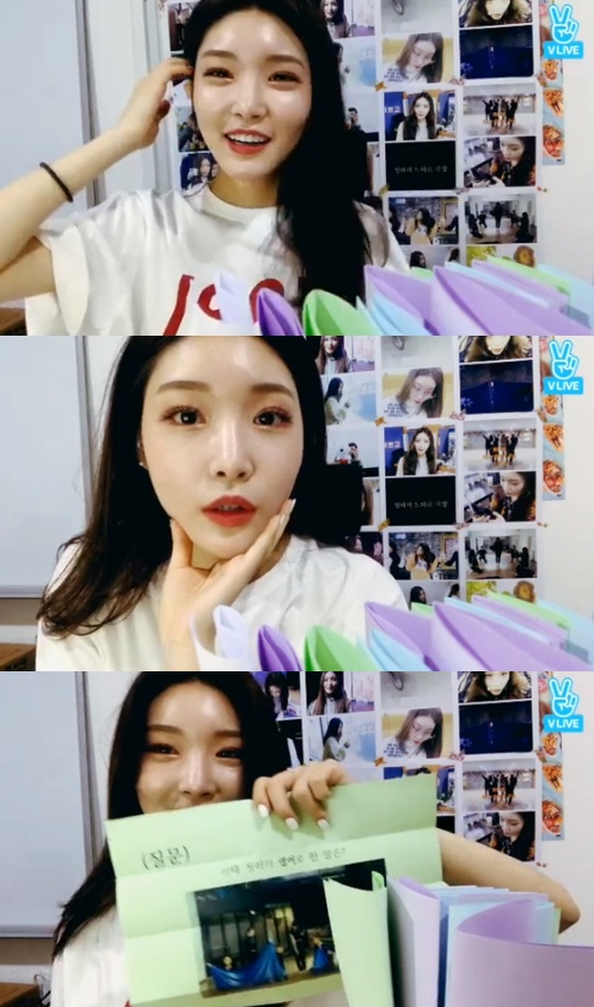 [V앱='우주먼지비디오 시즌2'캡쳐]
