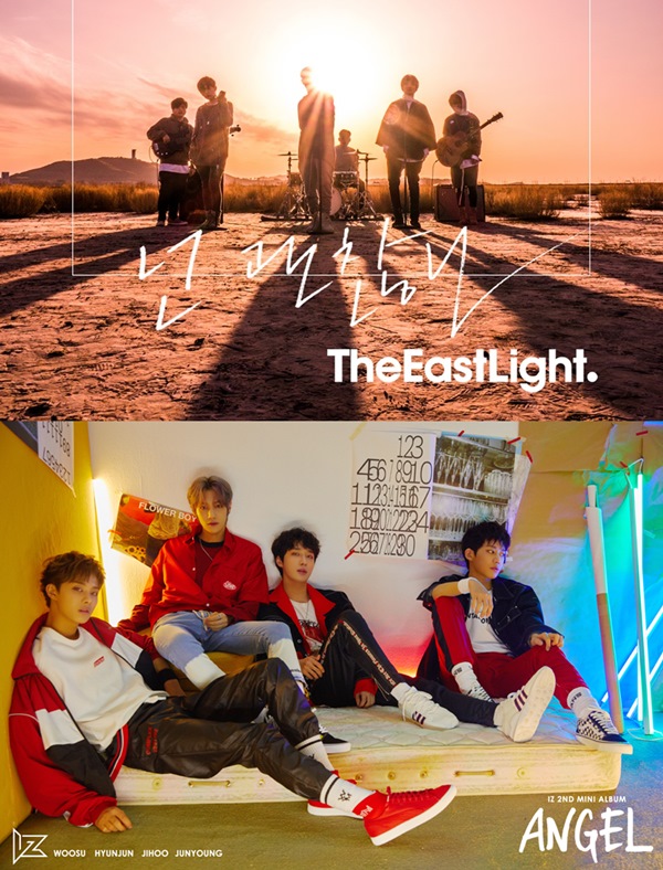 더이스트라이트, 아이즈(사진=미디어라인, 뮤직K)