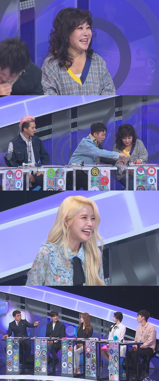 MBC '뜻밖의 Q' 제공