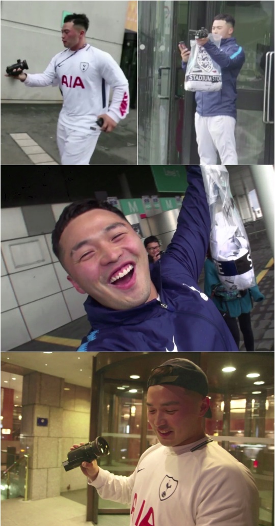 KBS2 '셀럽티비'
