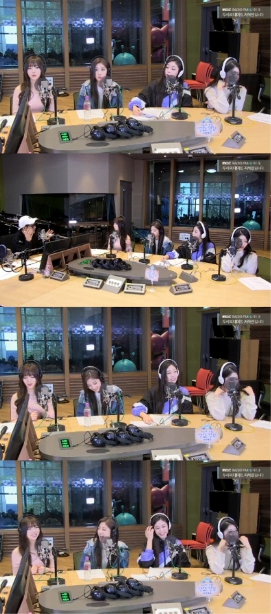 MBC 보이는 라디오 캡처
