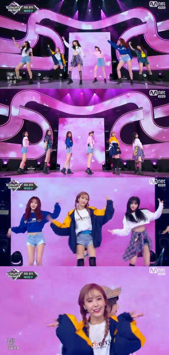 Mnet '엠카운트다운' 제공
