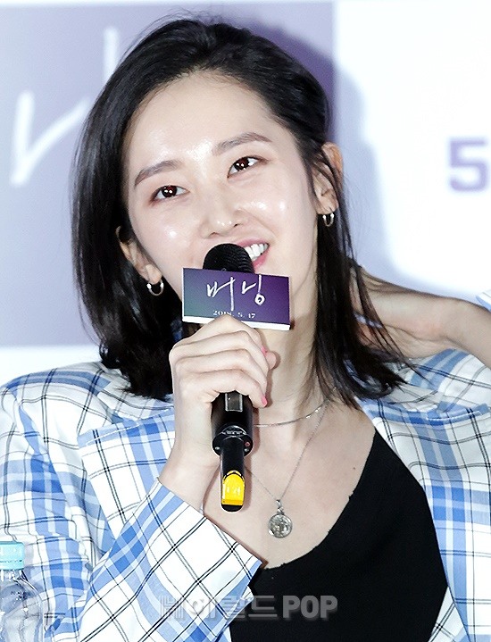 배우 전종서/민은경 기자