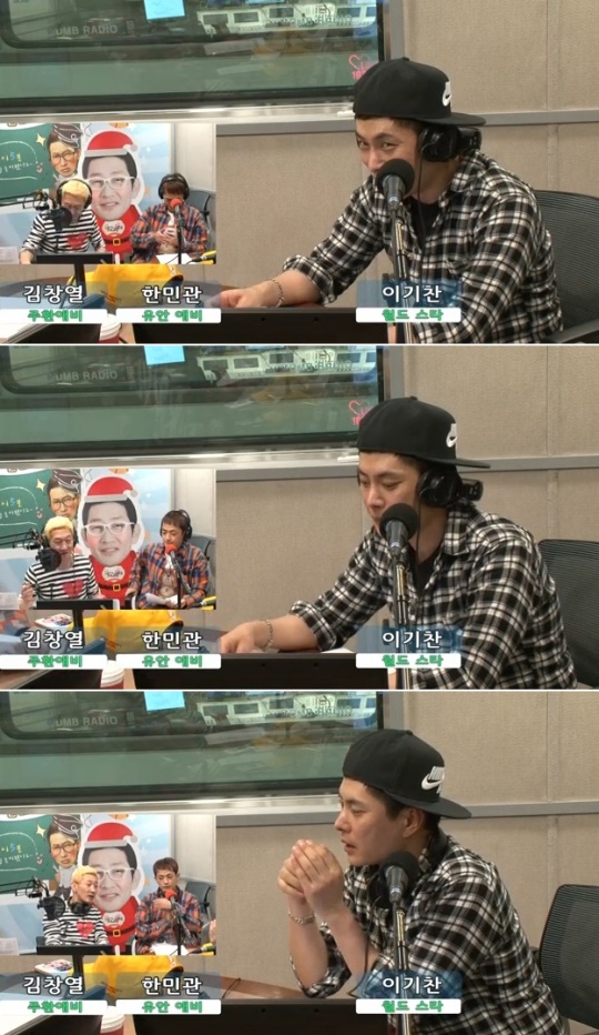 방송화면 캡처