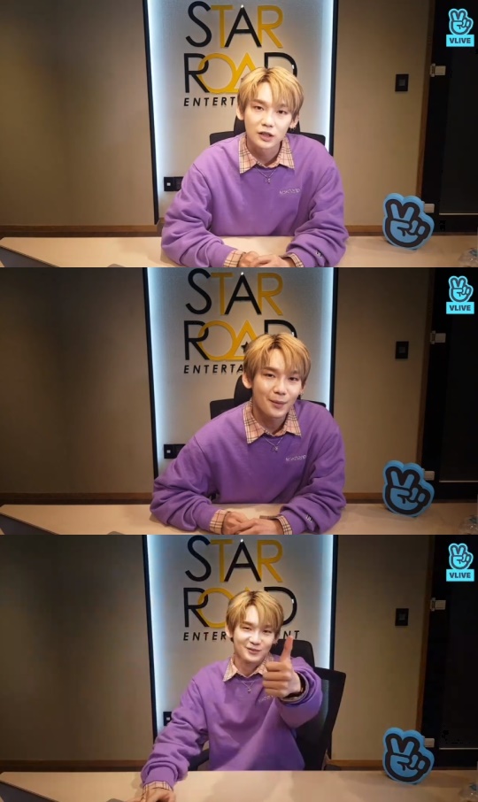 Vlive '켄타 첫번째 V 라이브' 캡처