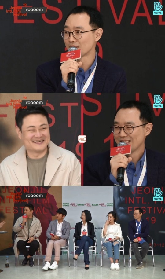 V앱 화면 캡처