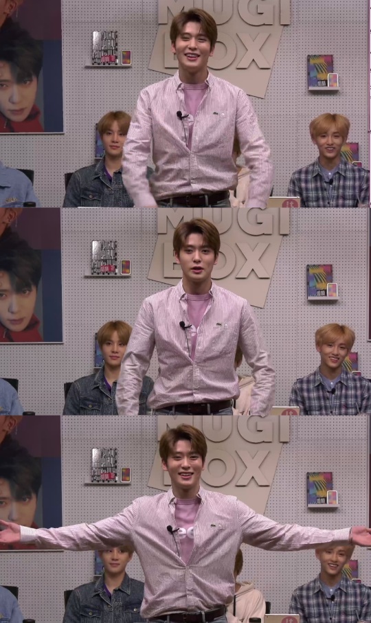 Vlive '더 4th 무기박스NCT U' 캡처