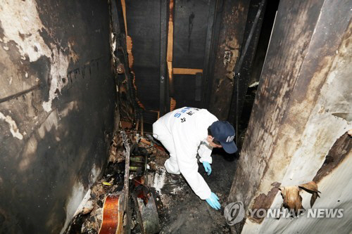 부산 아파트 화재(사진=연합뉴스)