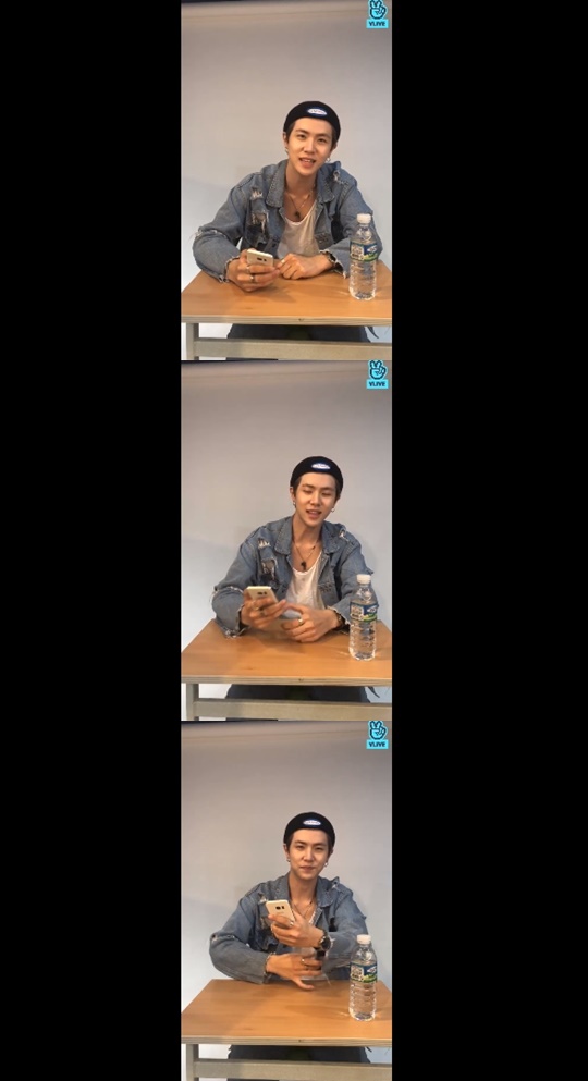 [V앱='동한이와 행복한 시간'캡쳐]