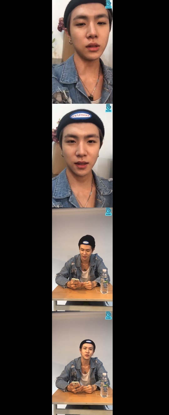 [V앱='동한이와 행복한 시간'캡쳐]