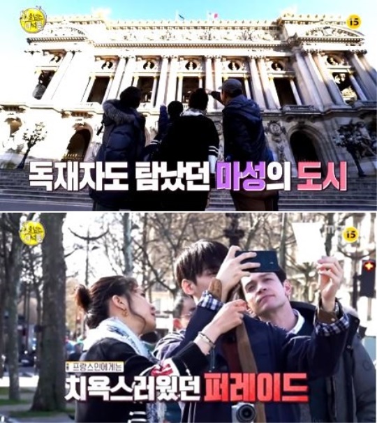 방송화면 캡처