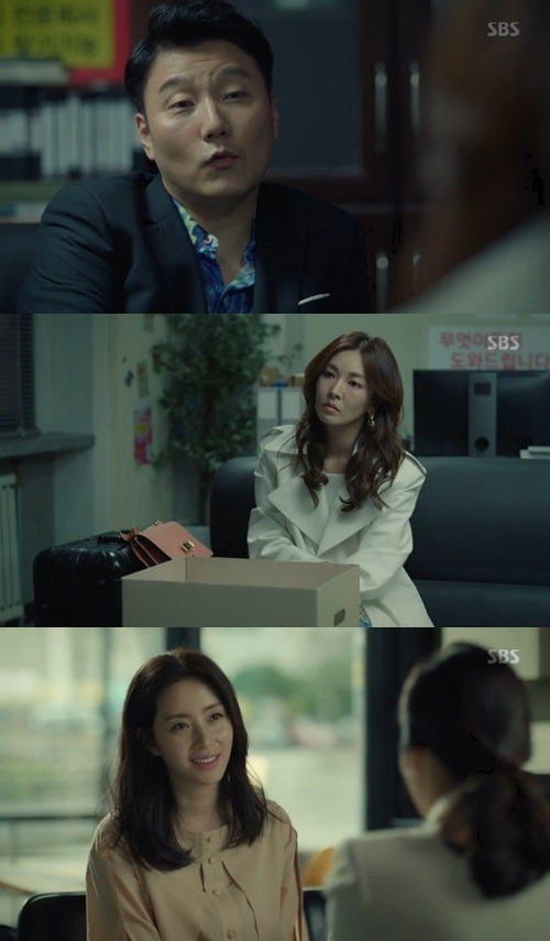 SBS'시크릿마더'캡처