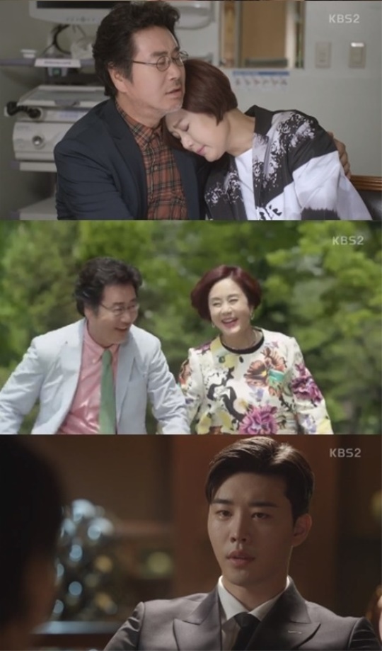 사진=방송화면 캡처