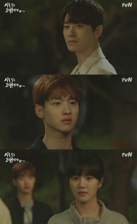 방송화면 캡처