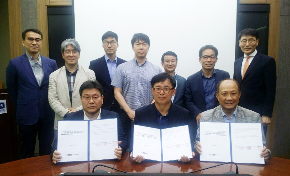 지난 11일 열린 교육부 재정지원 사업을 위한 영진사이버대-한국교육학술정보원-한국원격대학협의회 3자간 협약 체결모습(사진제공=영진사이버대)