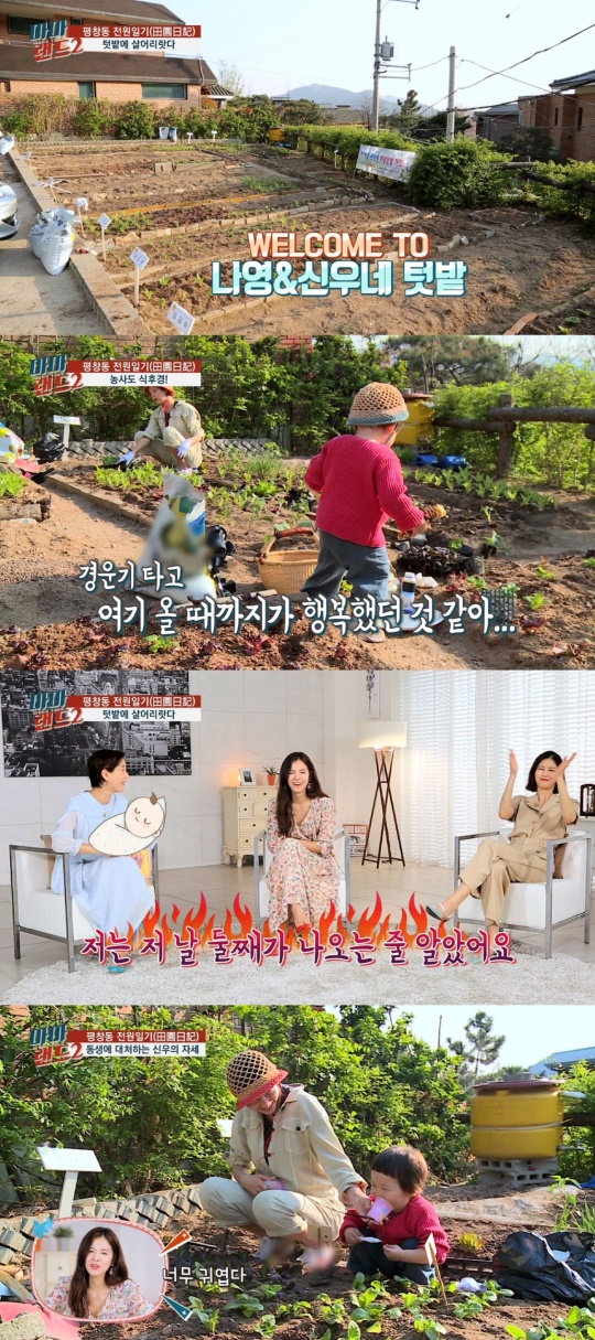 티캐스트 제공
