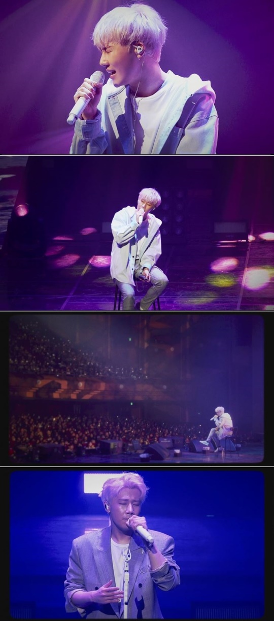 MV 캡처