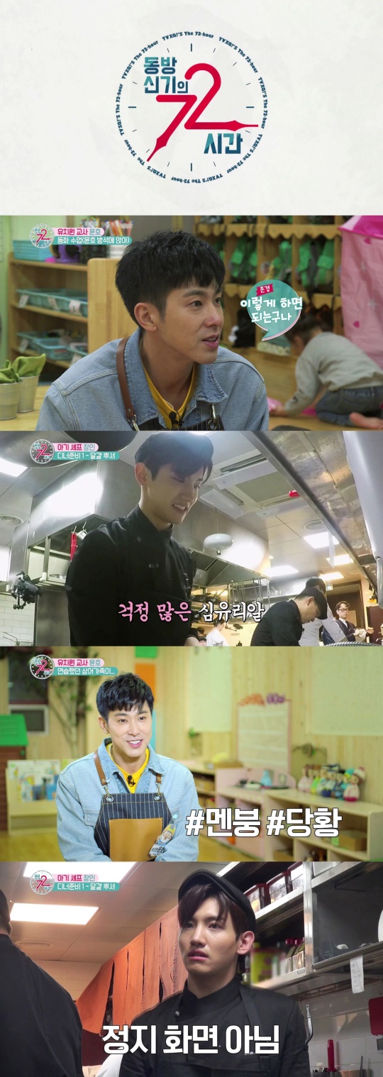 SM엔터 제공
