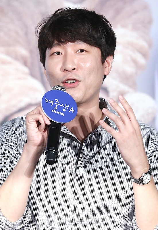 사진=민은경 기자