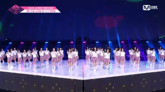 사진=프로듀스48 예고편 캡처