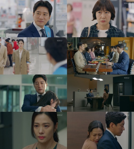 사진제공: KBS2 '우리가 만난 기적' 영상 캡쳐