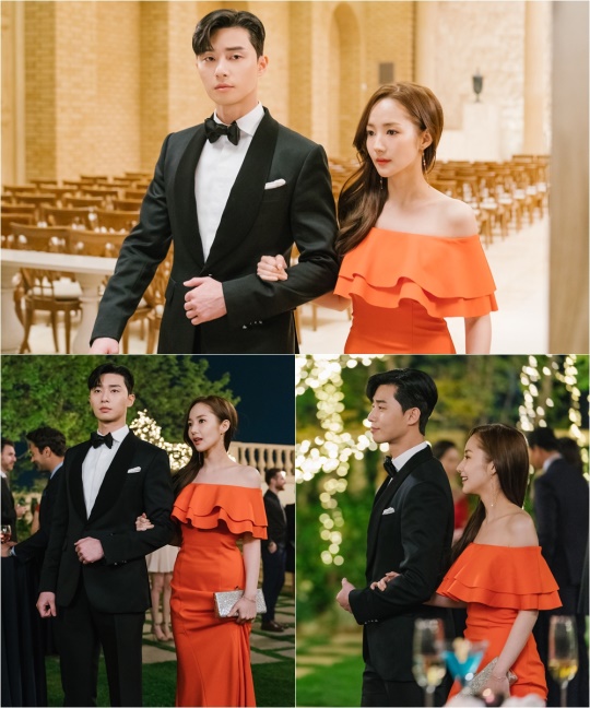 tvN ‘김비서가 왜 그럴까’ 제공