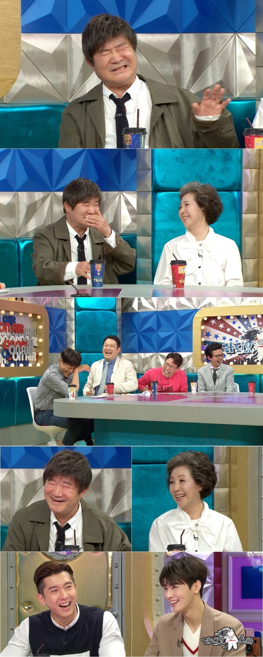 MBC ‘라디오스타’