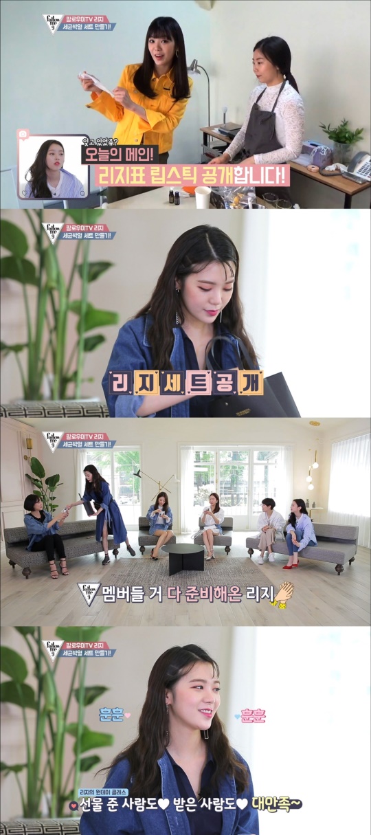 사진제공=티캐스트