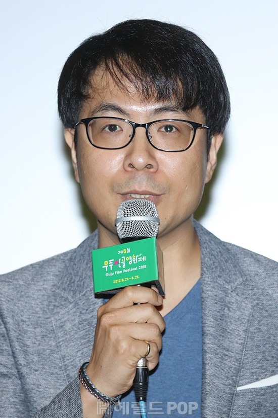 사진=서보형 기자