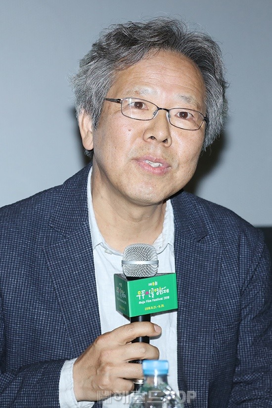 유기하 집행위원장 / 사진=서보형 기자