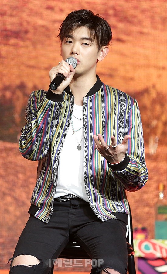 에릭남