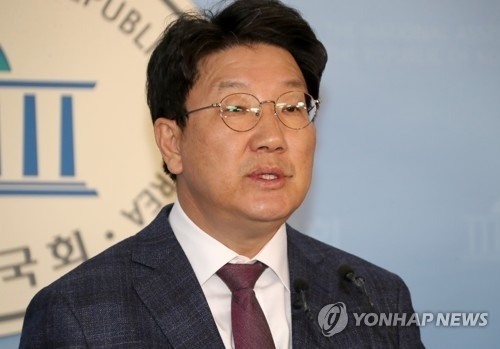 안미현 검사, 권성동 의원(사진=연합뉴스 제공)