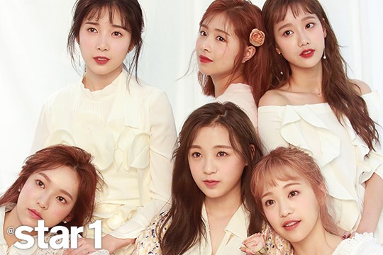 에이프릴(사진=앳스타일 제공)