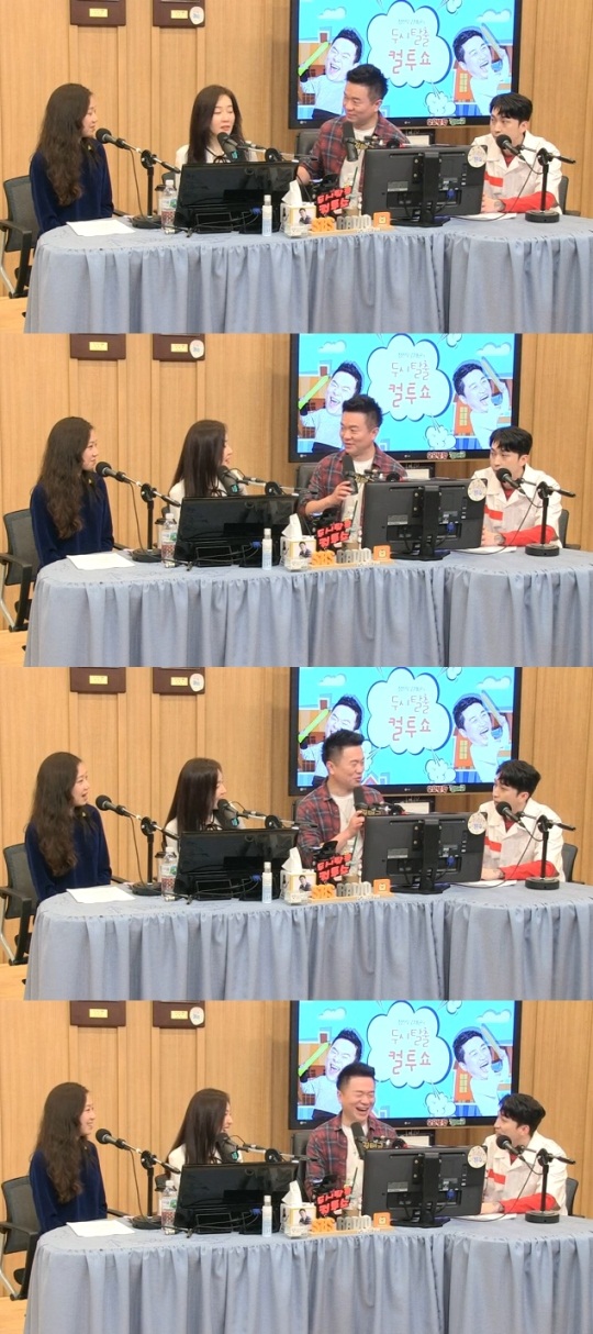 보이는 라디오 캡처