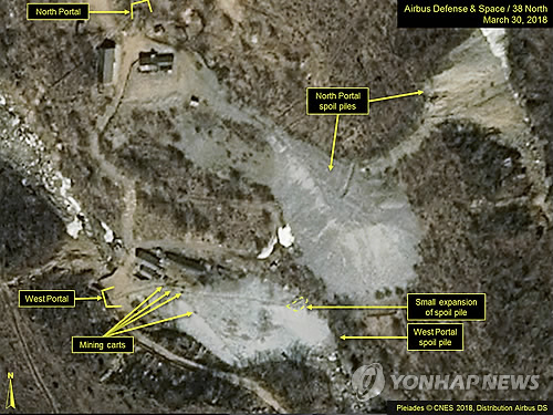 핵실험장 폐기(사진=연합뉴스 제공)