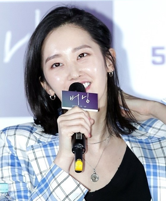 전종서(사진=헤럴드경제 DB)