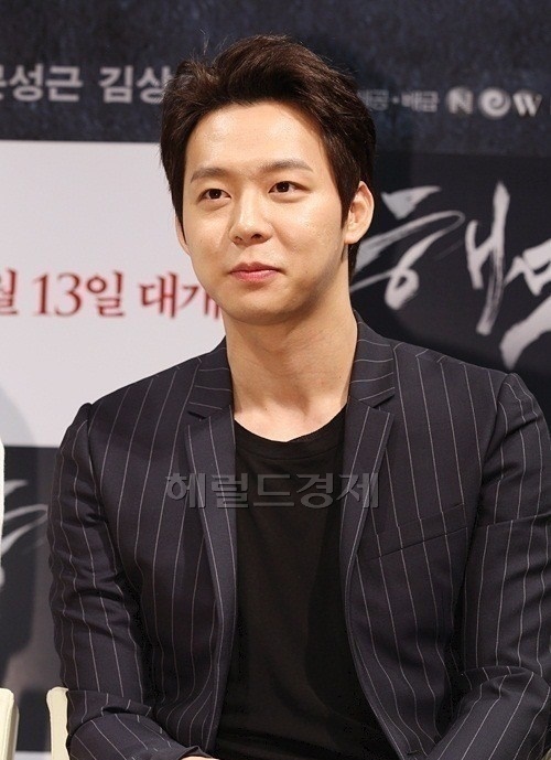 박유천 황하나(사진=헤럴드경제DB)