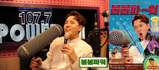 SBS 제공