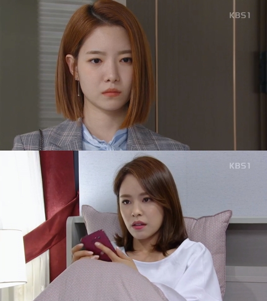 내일도 맑음 캡처