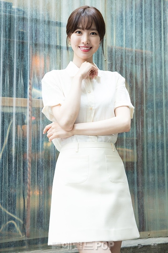 진세연/사진=서보형 기자