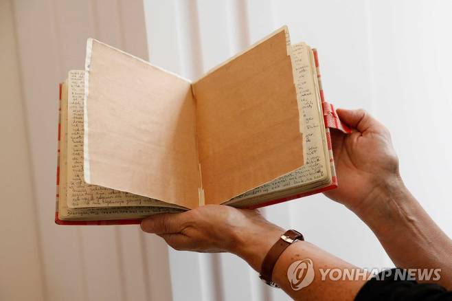 안네의 일기(사진=연합뉴스)