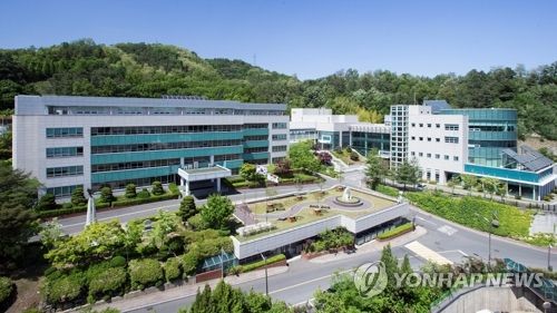 한전원자력연료 집진기 폭발 (사진=연합뉴스)