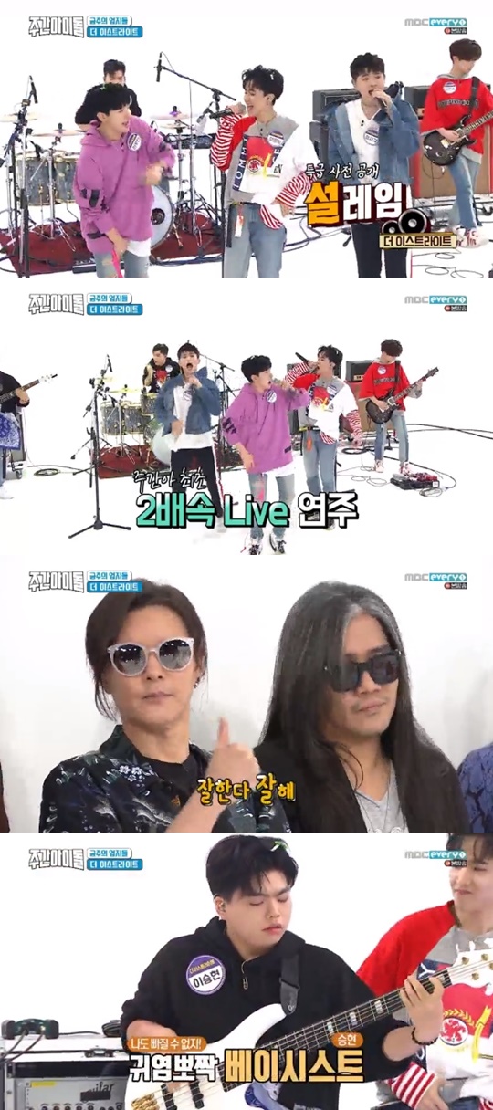 [MBC every1='주간아이돌'캡쳐]
