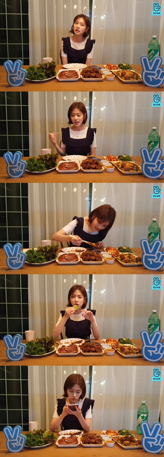 V앱 방송 캡처
