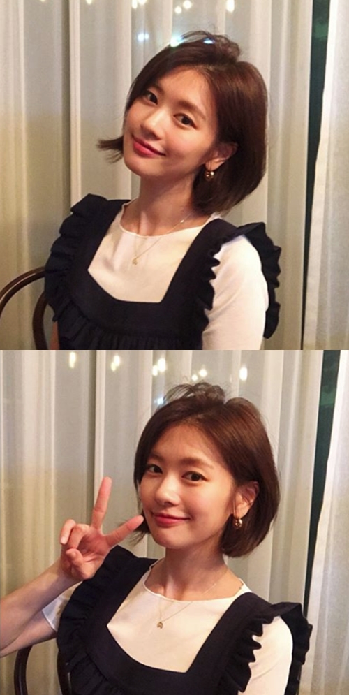 정소민 인스타