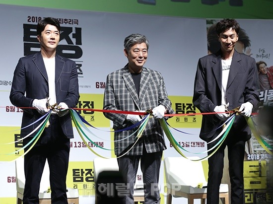 배우 권상우, 성동일, 이광수/민은경 기자