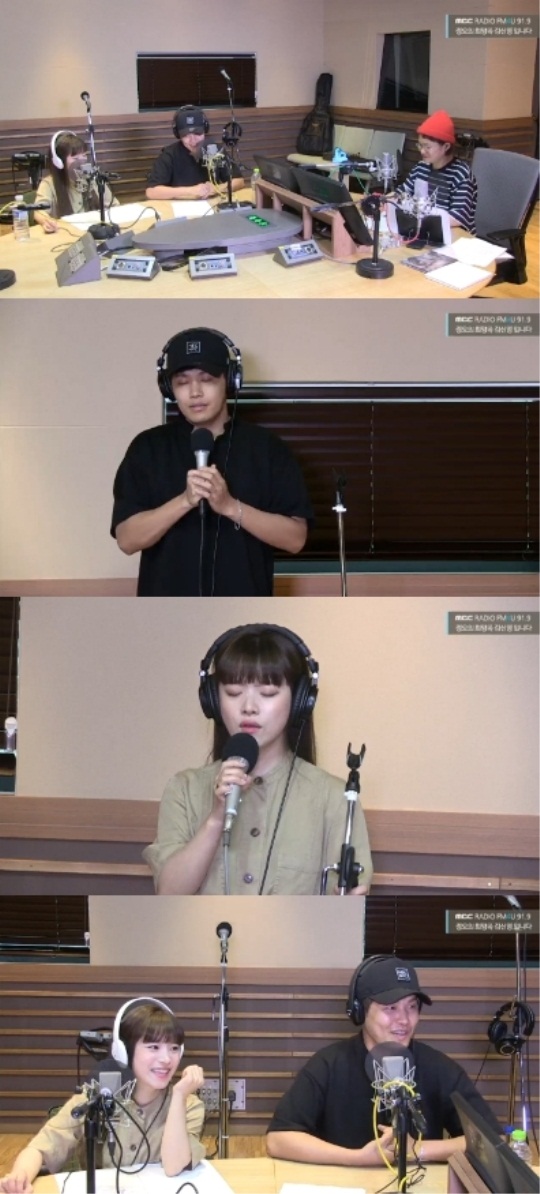 보이는 라디오 캡처