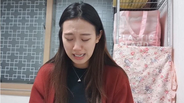 (사진=양예원 씨 SNS 동영상 캡처)
